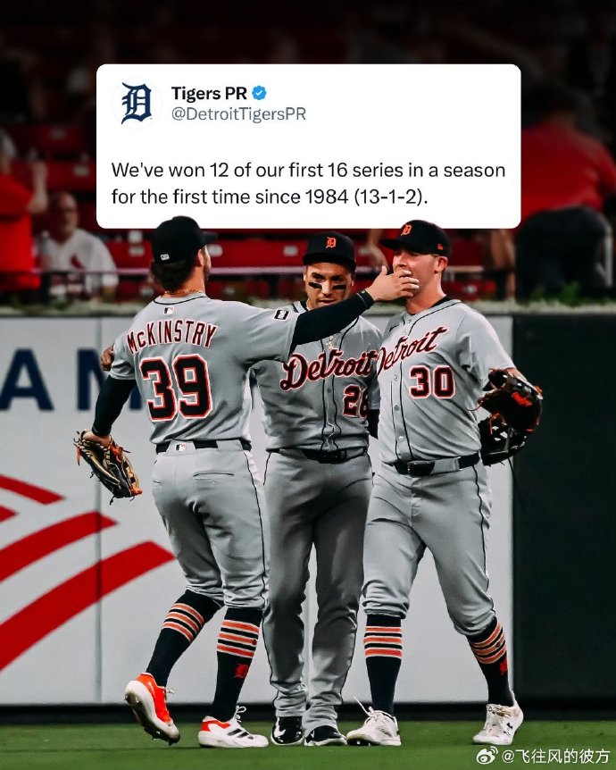 欧博官网-芝加哥公牛队三巨头