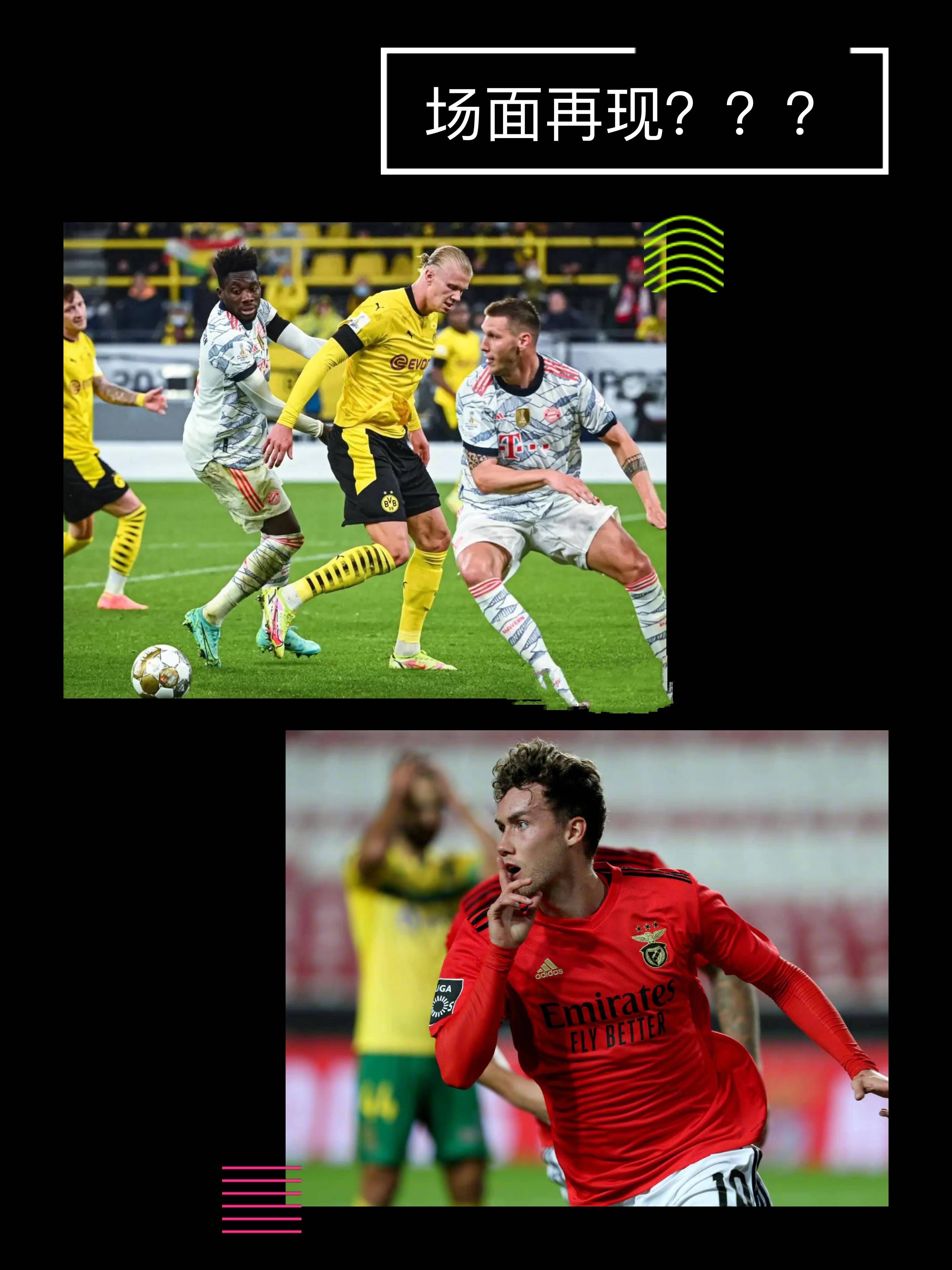 欧博官网网址-欧冠毕尔巴鄂竞技vs阿森纳