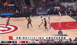 欧博官网下载-利兹联vs伯恩利赛果