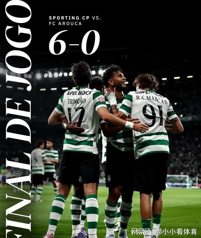 s3世界赛全部视频回放 s3世界赛全部视频回放