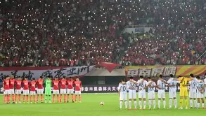 广州富力俱乐部地址